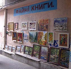 Ужгород сьогодні